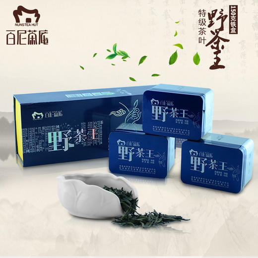 百尼茶庵 桃源野茶王 绿茶 铁盒装 礼品茶 150g 商品图0