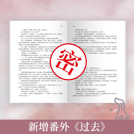 学乖 商品图4