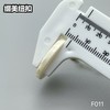 F011(整包购买) 商品缩略图9