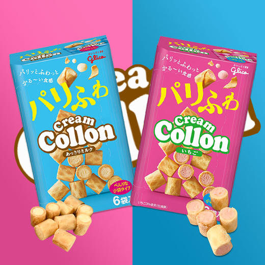 日本 格力高glico 牛奶草莓奶油夹心蛋卷甜筒81g盒装 104068/530911 商品图0