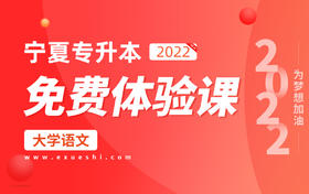 《春江花月夜》张若虚