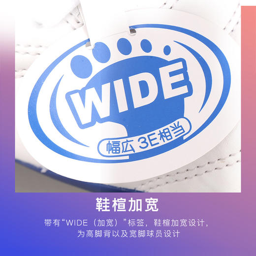 正品Mizuno/美津浓MONARCIDA NEO II AG足球鞋P1GA210662 商品图3