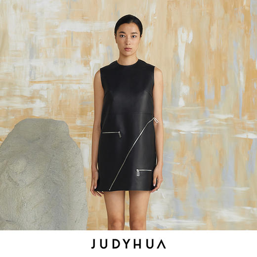 JUDYHUA  小羊皮拉链装饰连衣裙 商品图0