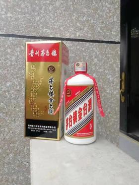 【酱香型】茅台镇金台酒，2011年出品酱香型白酒53度500ml，原瓶陈存，包装陈旧，介意勿拍。