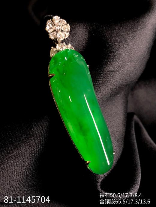 老坑艳绿福瓜吊坠，大胖瓜~种老色浓，起胶感，厚庄，瓜形好看，可收藏传承[愉快]【81-1145104】具体价格微信咨询 商品图6