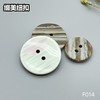 F014(整包购买) 商品缩略图2