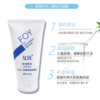 复因舒缓保湿洁面乳100g 商品缩略图0