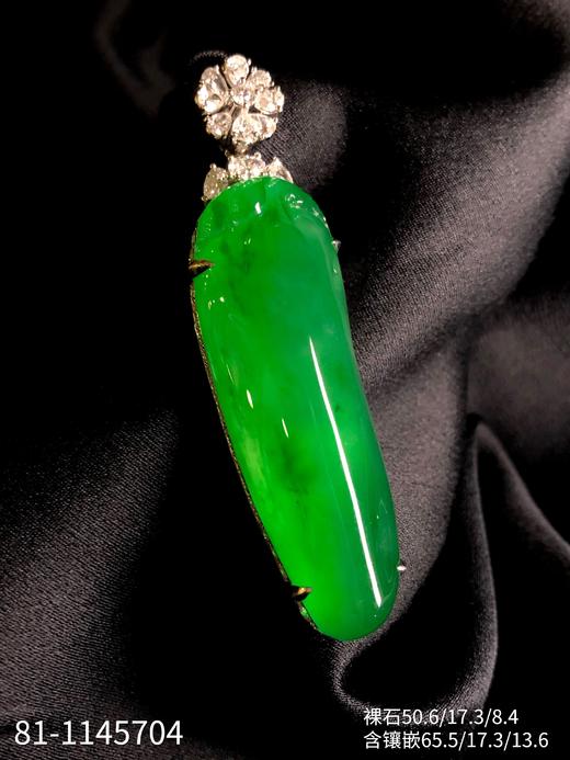 老坑艳绿福瓜吊坠，大胖瓜~种老色浓，起胶感，厚庄，瓜形好看，可收藏传承[愉快]【81-1145104】具体价格微信咨询 商品图0