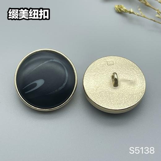 S5138(整包购买) 商品图9