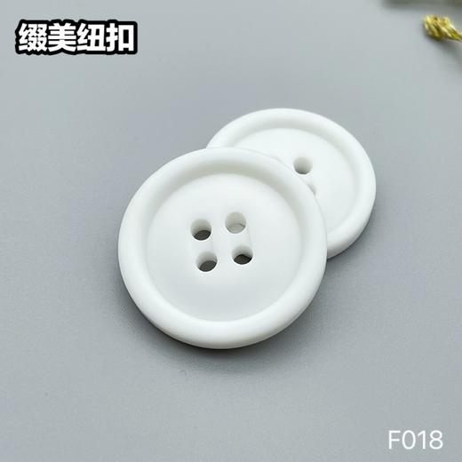 F018(整包购买) 商品图1