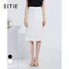 EITIE爱特爱6306005半裙 商品缩略图7