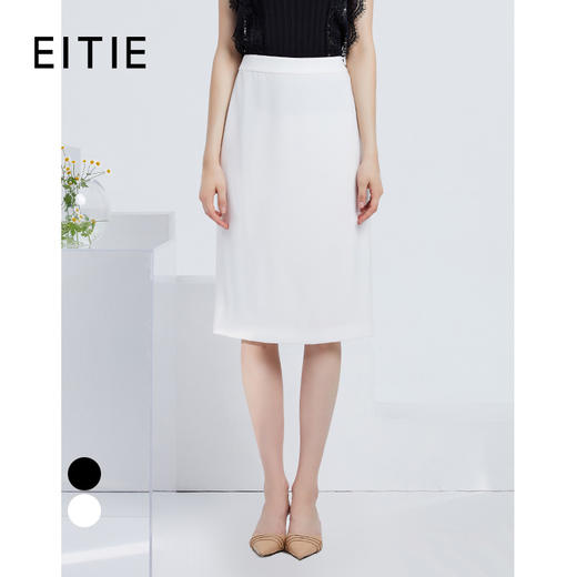 EITIE爱特爱6306005半裙 商品图7