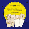 小王子的星辰与玫瑰：圣埃克苏佩里传 商品缩略图8
