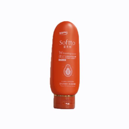 【亚欧超市】索芙特木瓜白肤洗面奶120ml 商品图0