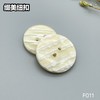 F011(整包购买) 商品缩略图1
