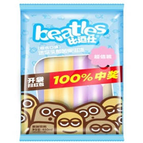 【4.9元/袋】比逗仕果乐冰冰棒8支（0606458）