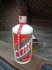 【酱香型】茅台镇金台酒，2011年出品酱香型白酒53度500ml，原瓶陈存，包装陈旧，介意勿拍。 商品缩略图1