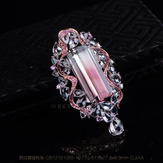 【霞彩】西瓜碧玺挂坠-CB12101065 商品图8