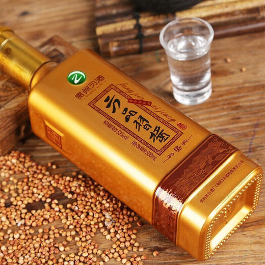 【推荐】贵州习酒 53度 酱香型白酒  方品习酱·鎏 500ml*6瓶 整箱装 商品图2