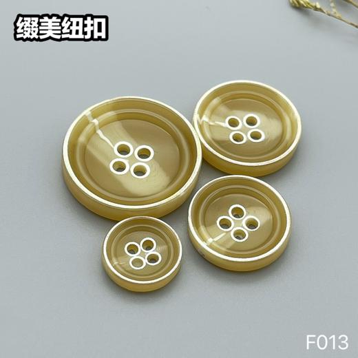 F013(整包购买) 商品图3