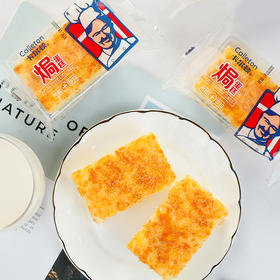 卡尔顿焗式蛋糕点心早餐零食小吃面包整箱装 松软香甜 一口倾心 焗味满满 细腻沙拉
