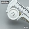 F018(整包购买) 商品缩略图7