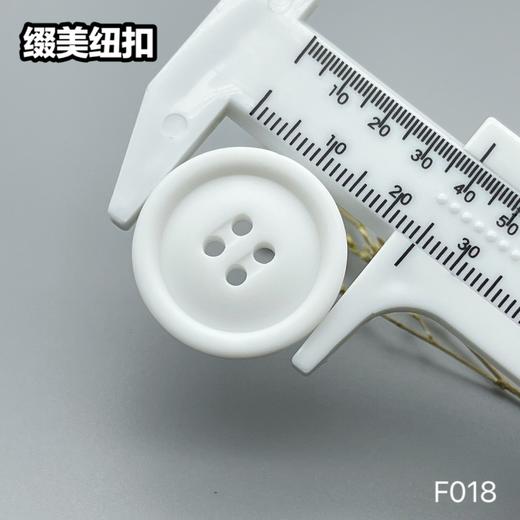 F018(整包购买) 商品图7