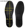 8F001鞋底 橡胶底 商品缩略图0