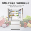 海尔（Haier）冰箱BCD-509WDIFU1 商品缩略图3