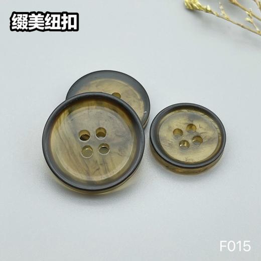 F015(整包购买) 商品图5