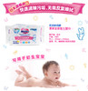 KJ  日本花王婴幼儿湿纸巾54抽x2新生儿童屁屁柔湿巾清洁手口湿巾 商品缩略图0