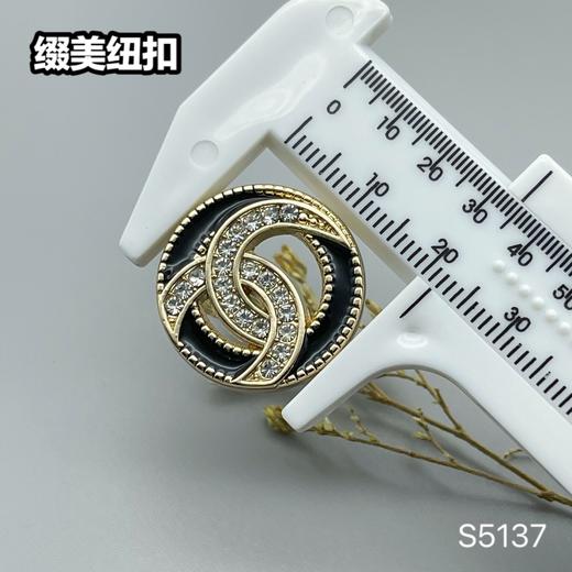 S5137(整包购买) 商品图9