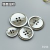 F016(整包购买) 商品缩略图3