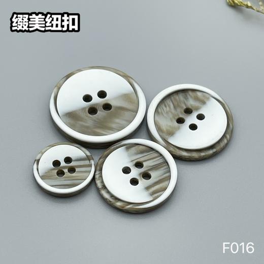 F016(整包购买) 商品图3