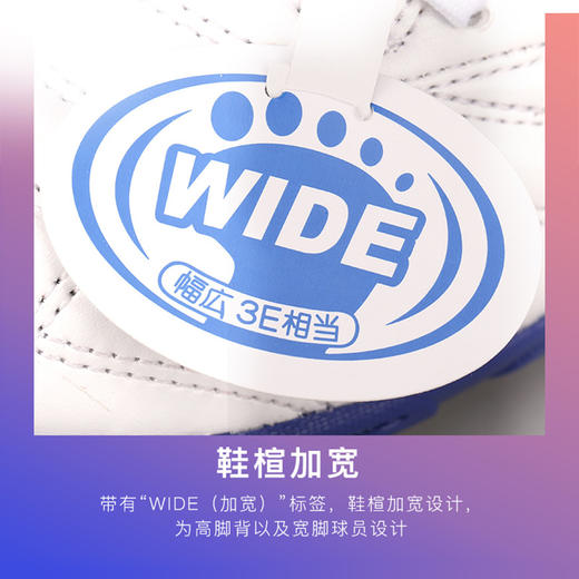 正品Mizuno/美津浓MONARCIDA NEO II AS足球鞋P1GD210562 商品图3