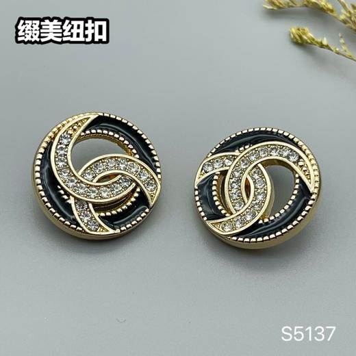 S5137(整包购买) 商品图5