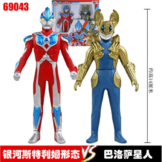 银河奥特曼斯特利姆形态超决战洛萨星人。 商品图4