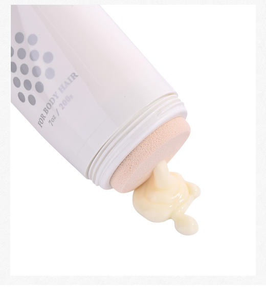 【百图 lulu 好物】Cecile Maia日本CM脱毛膏 抑制毛发生长 男女全身都可用，和尴尬毛毛说byebye 商品图6