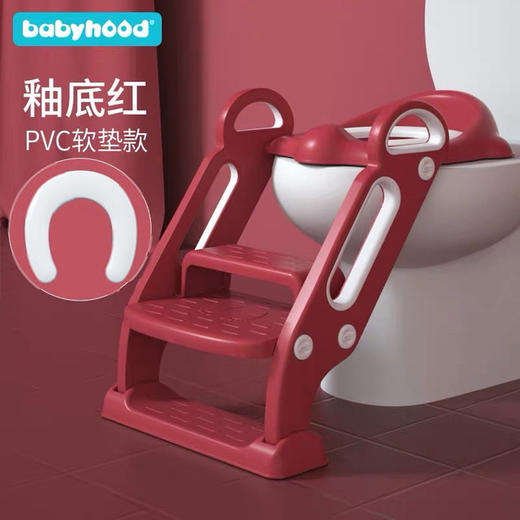 【新升级】可折叠儿童便携式阶梯马桶圈坐便器宝宝小孩辅助马桶坐便器 商品图8