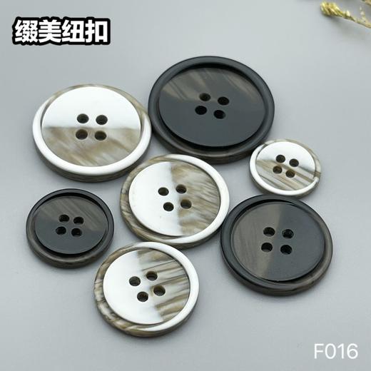 F016(整包购买) 商品图7