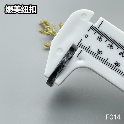 F014(整包购买) 商品图10