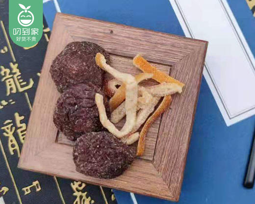 李解陈皮李饼/1罐（398g） 商品图2