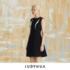 JUDYHUA  毛边分割设计小A裙 商品缩略图1