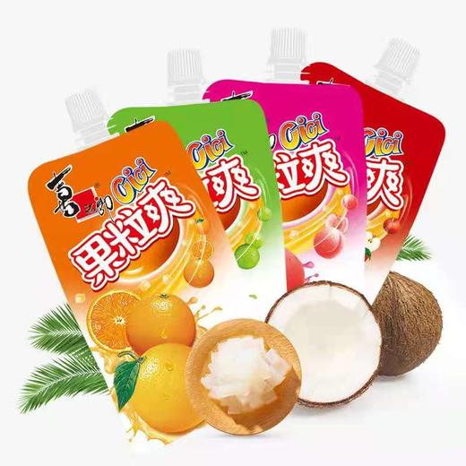 【9.9元任意4袋】喜之郎各味果粒爽350ml（0606859） 商品图0