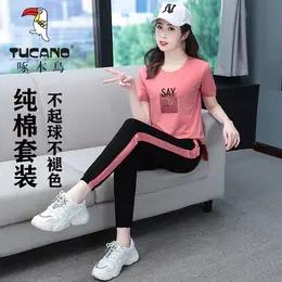 TZW-夏新款运动休闲套装 商品图2