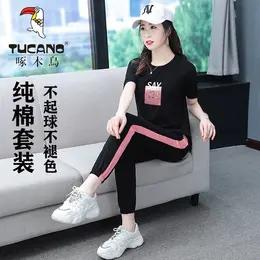 TZW-夏新款运动休闲套装 商品图5