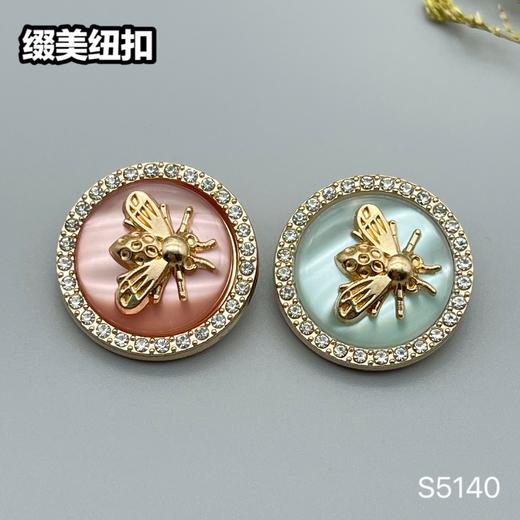 S5140(整包购买) 商品图5