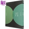 【中商原版】村上春树去见河合隼雄(新版) 港台原版 村上春树, 河合隼雄 时报出版 日本文学 商品缩略图0