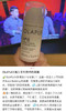 Olaplex8号密集补水发膜100ml 商品缩略图5