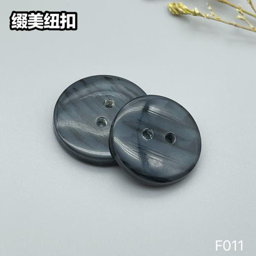 F011(整包购买) 商品图4
